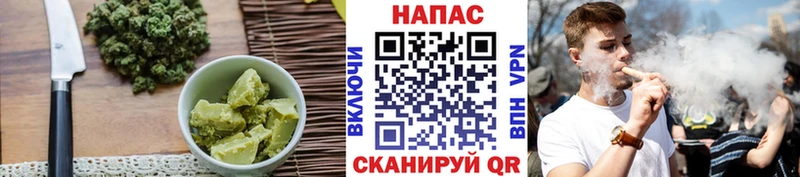 Cannafood марихуана  Зеленоградск 
