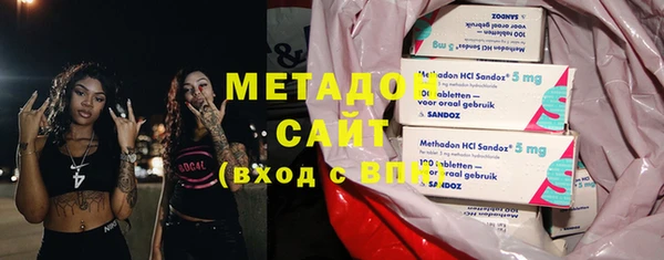синтетический гашиш Алексеевка