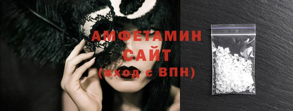 мяу мяу мука Алзамай