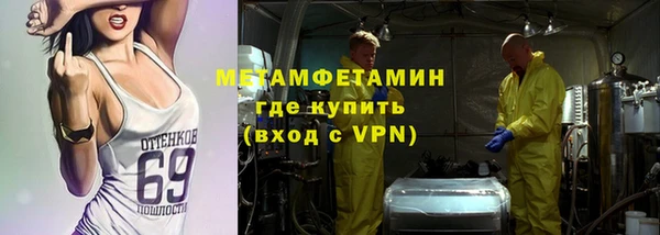 мяу мяу мука Алзамай