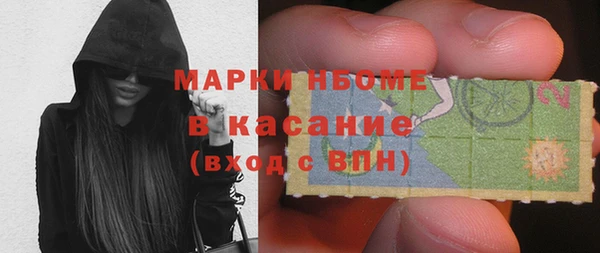 мяу мяу мука Алзамай