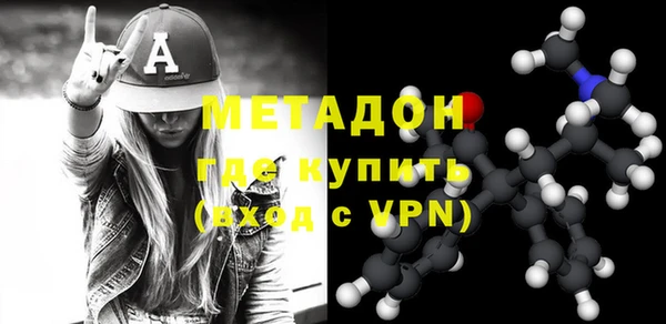 мяу мяу мука Алзамай