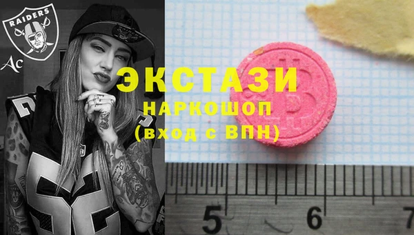 дмт Елизово