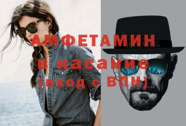 марки nbome Алексин