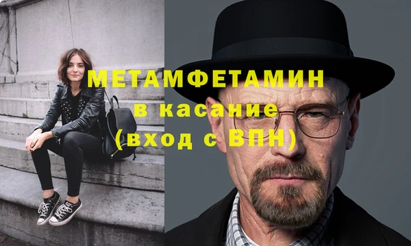 марки nbome Алексин
