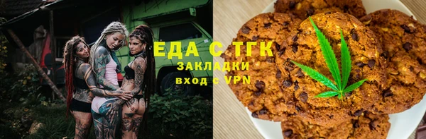 синтетический гашиш Алексеевка