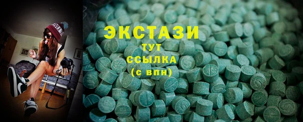синтетический гашиш Алексеевка