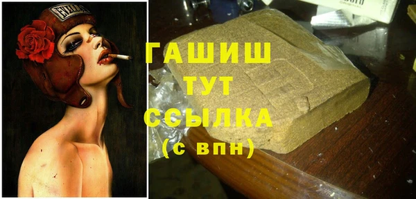 круглые Дмитриев
