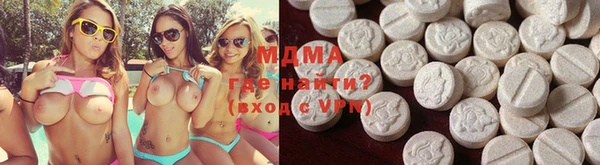 мяу мяу мука Алзамай
